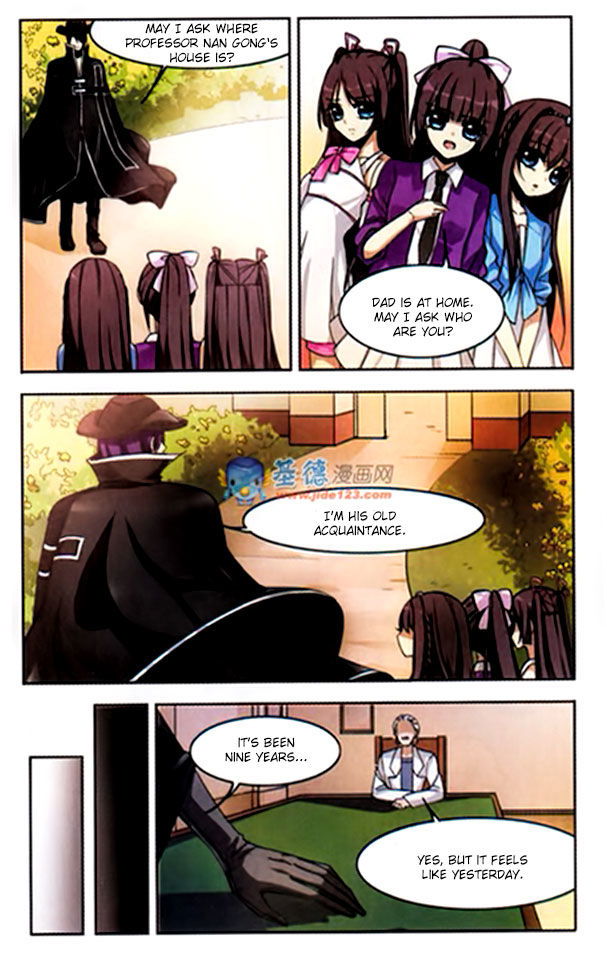 Vampire Sphere Chapter 001 page 12