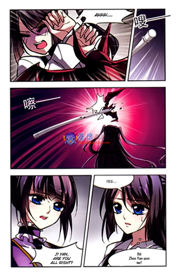 Vampire Sphere Chapter 003 page 2