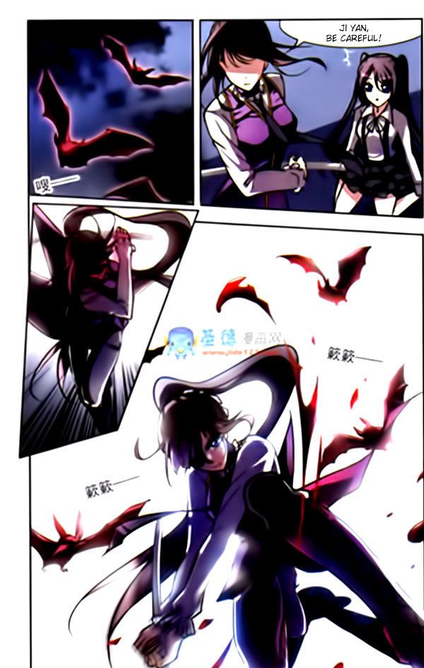 Vampire Sphere Chapter 003 page 3