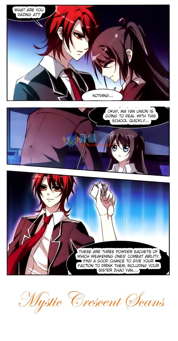 Vampire Sphere Chapter 005 page 23