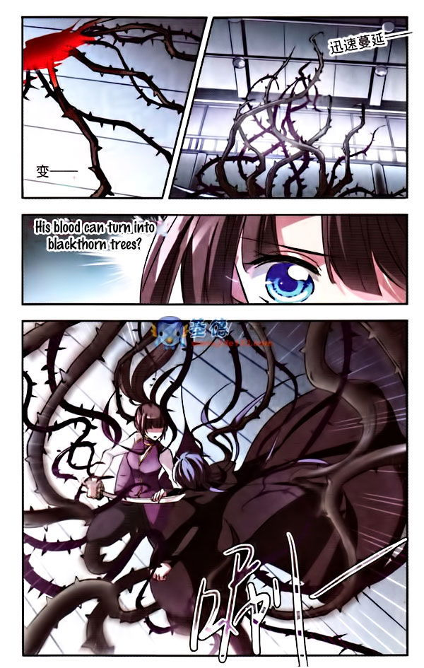 Vampire Sphere Chapter 007 page 21