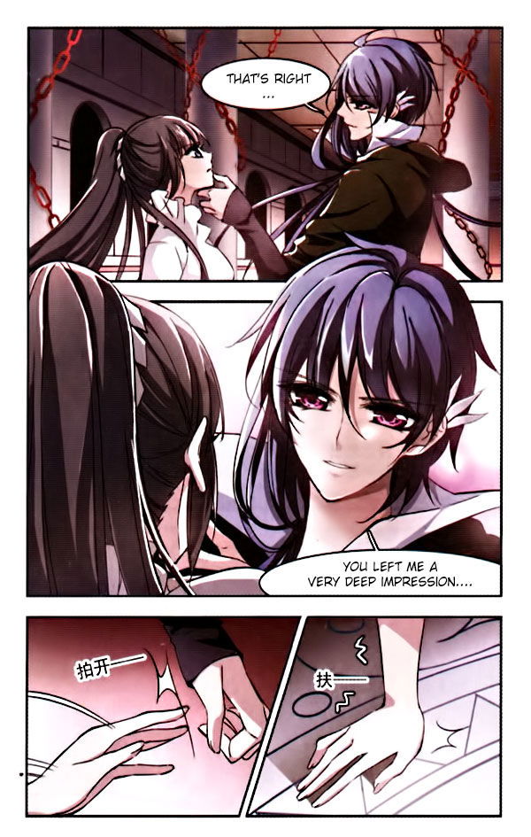 Vampire Sphere Chapter 008 page 10