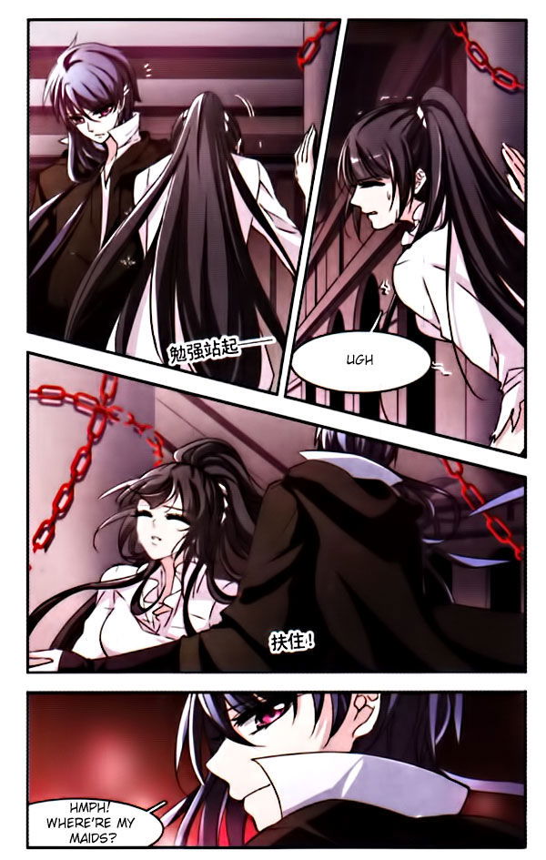 Vampire Sphere Chapter 008 page 12