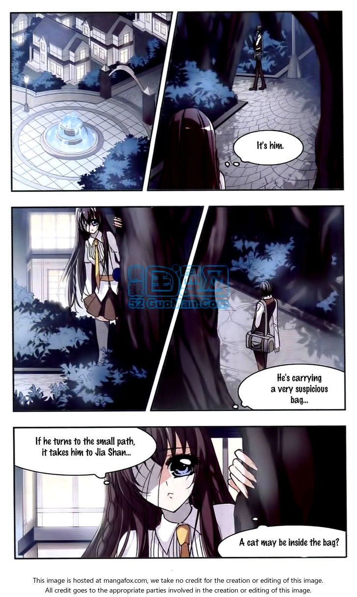 Vampire Sphere Chapter 015 page 8