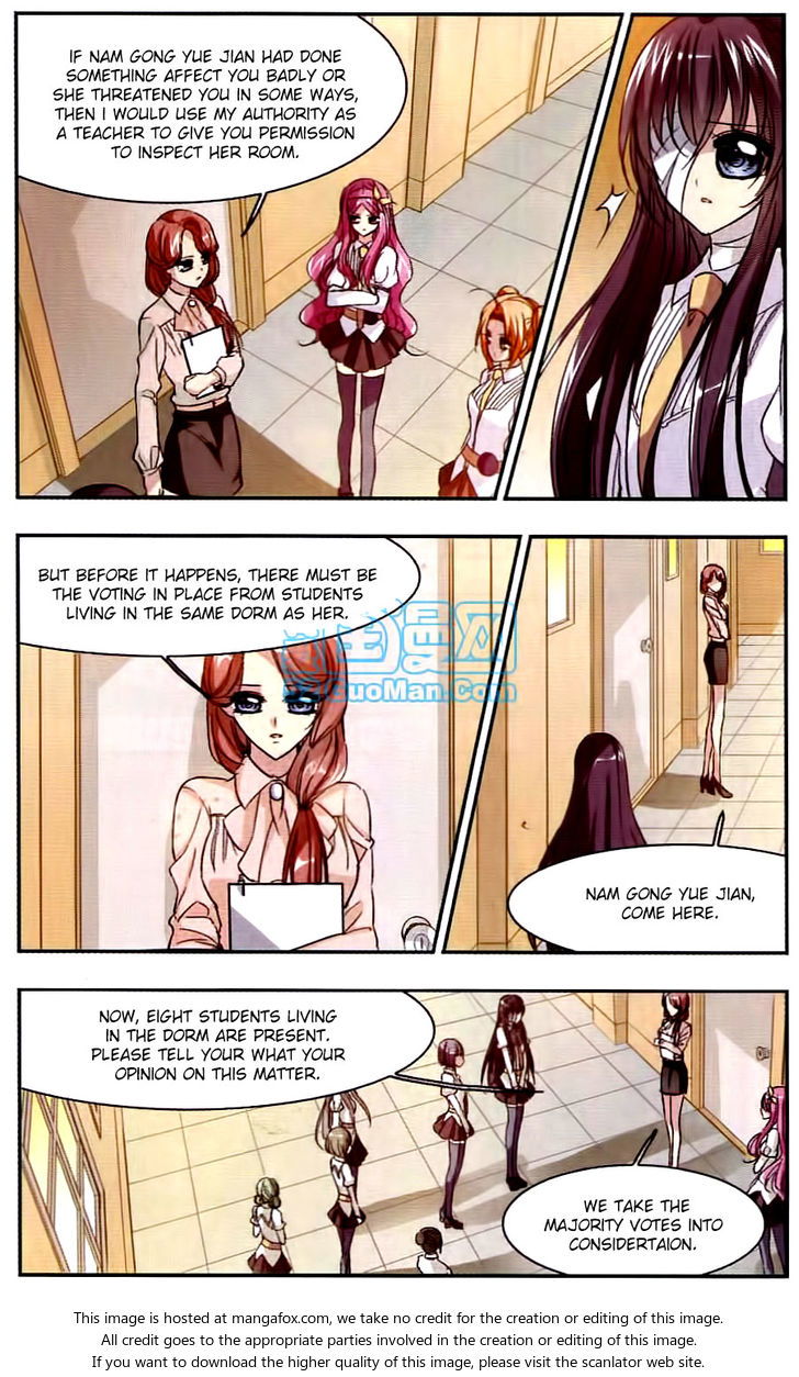 Vampire Sphere Chapter 016 page 7