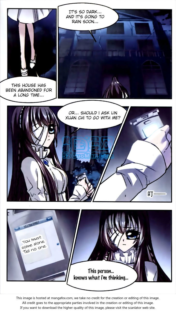 Vampire Sphere Chapter 018 page 12