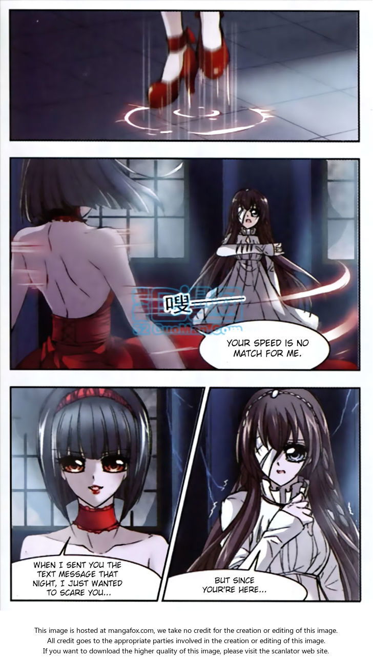 Vampire Sphere Chapter 018 page 21