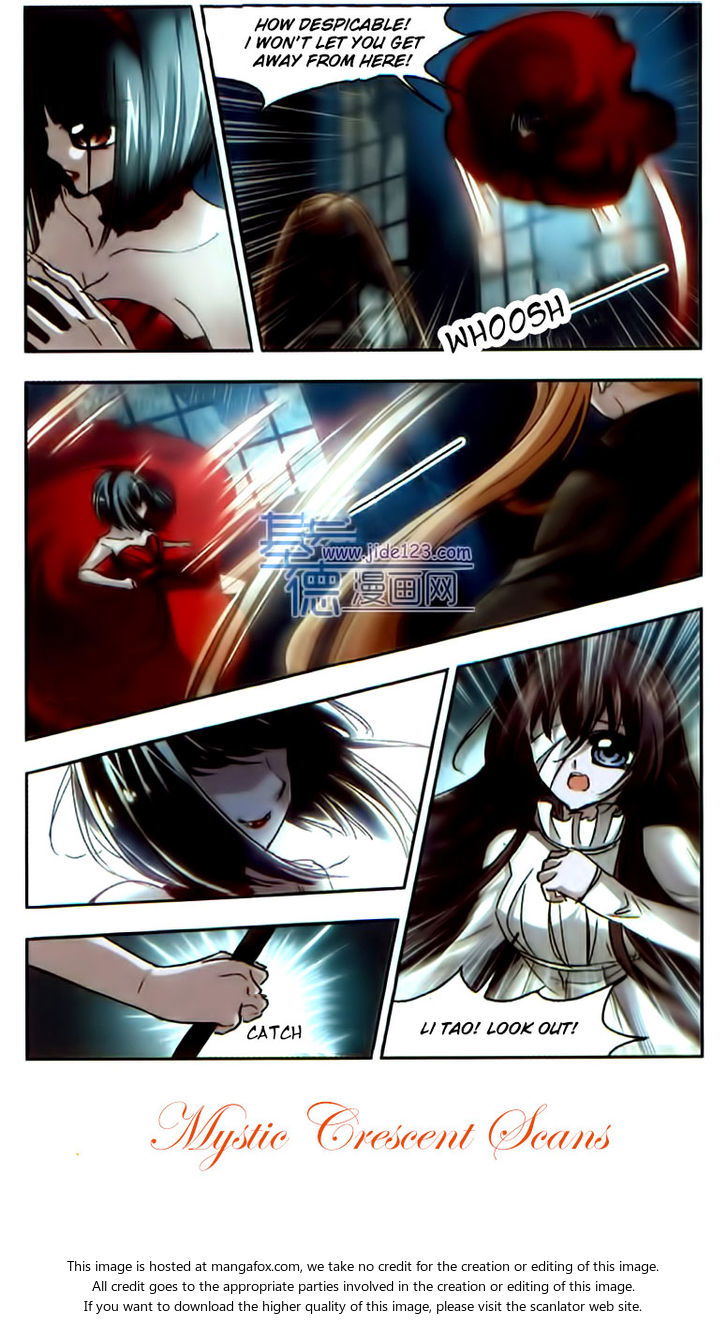 Vampire Sphere Chapter 018 page 24