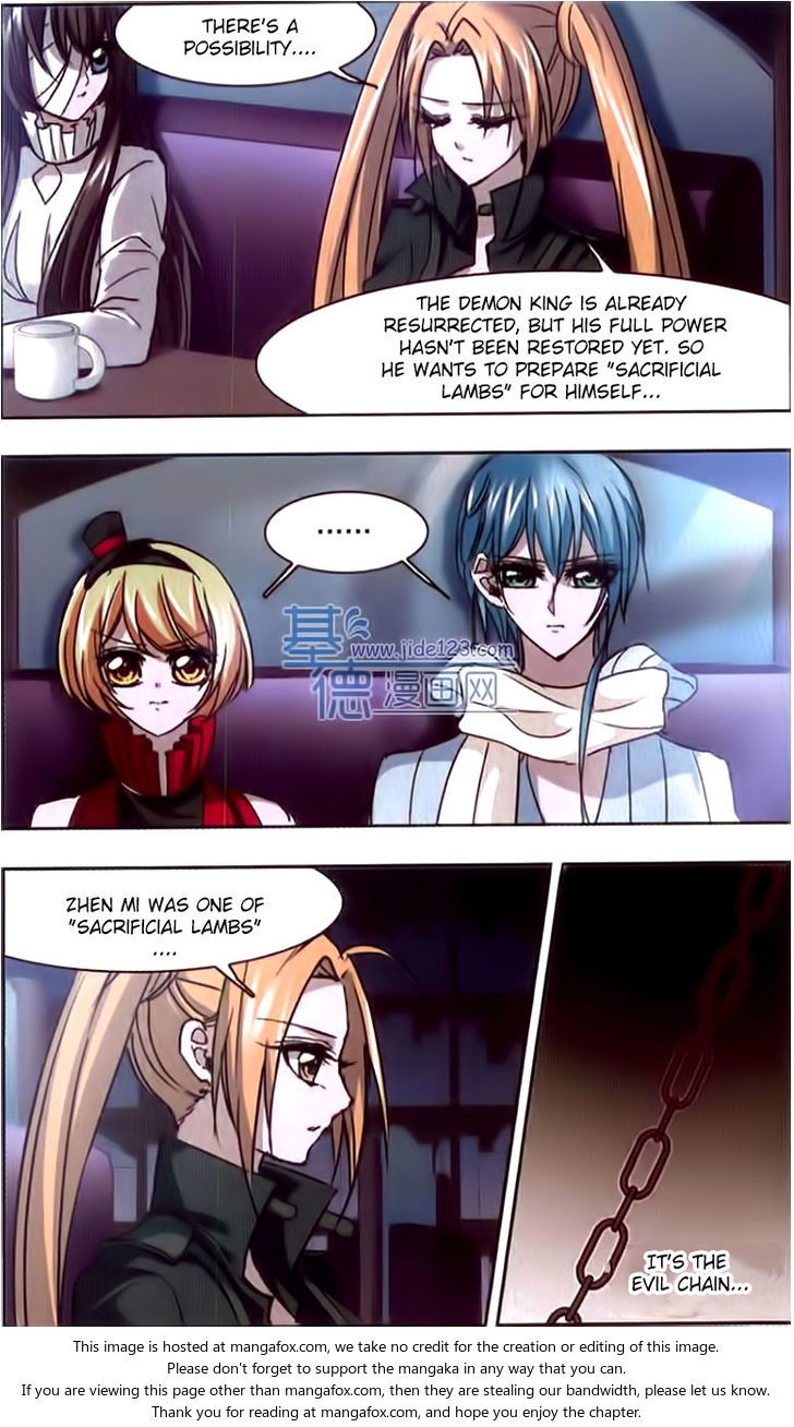 Vampire Sphere Chapter 019 page 17