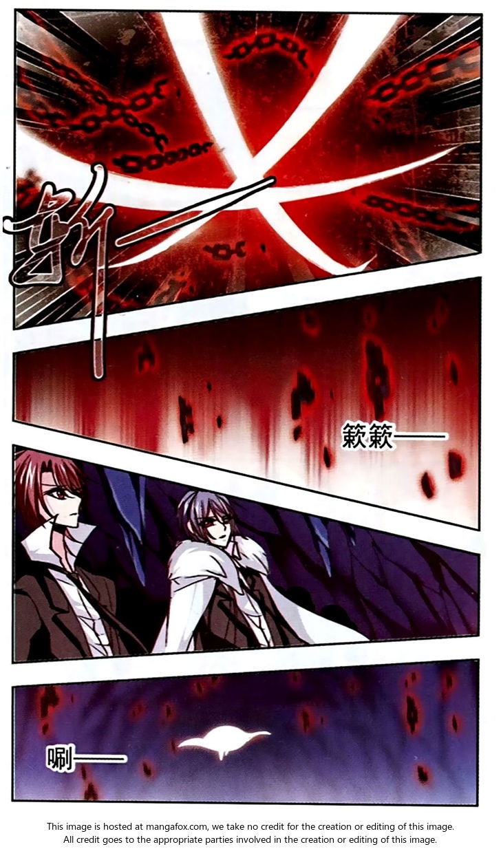 Vampire Sphere Chapter 032 page 2