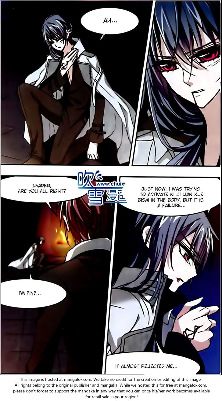 Vampire Sphere Chapter 036 page 9