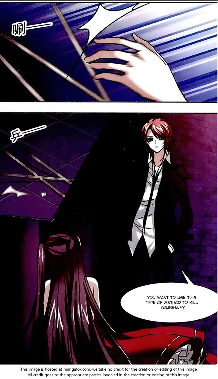 Vampire Sphere Chapter 038 page 4