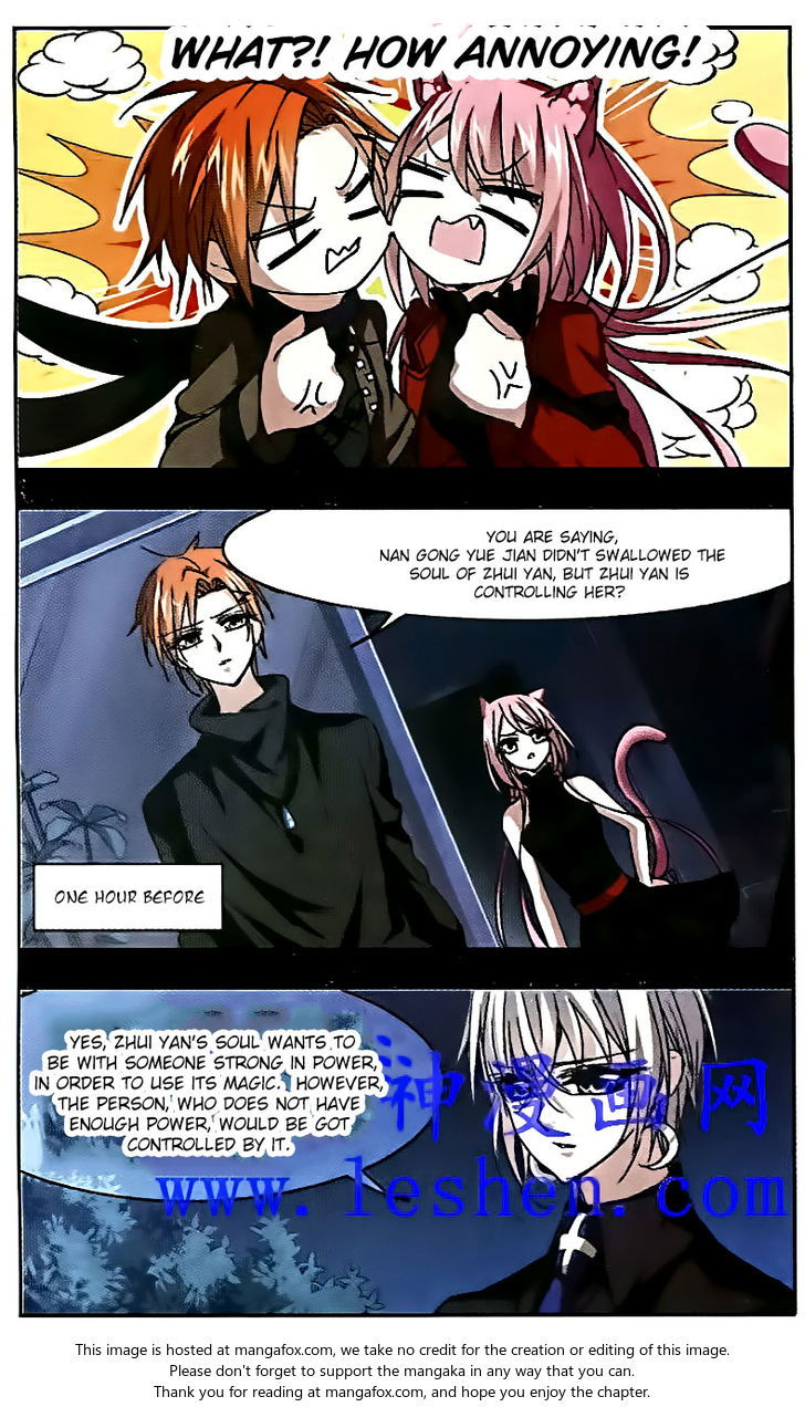 Vampire Sphere Chapter 043 page 13