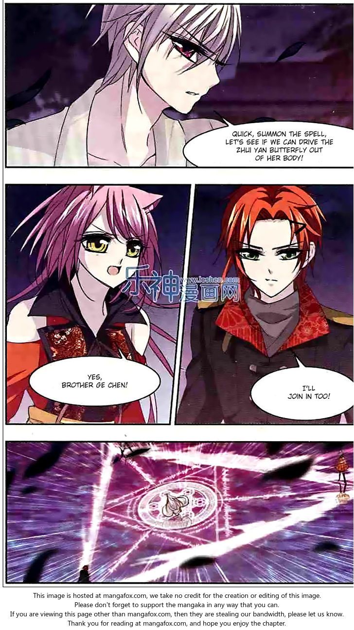 Vampire Sphere Chapter 047 page 18
