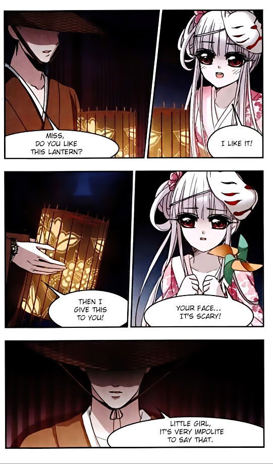 Vampire Sphere Chapter 048 page 3