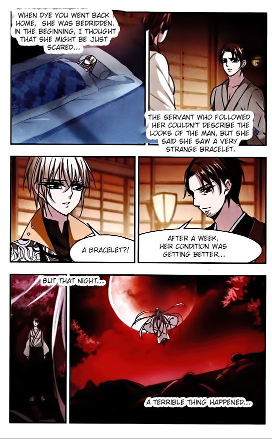 Vampire Sphere Chapter 048 page 5