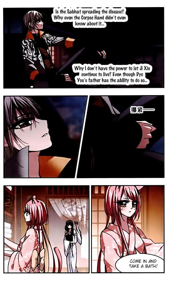 Vampire Sphere Chapter 048 page 10