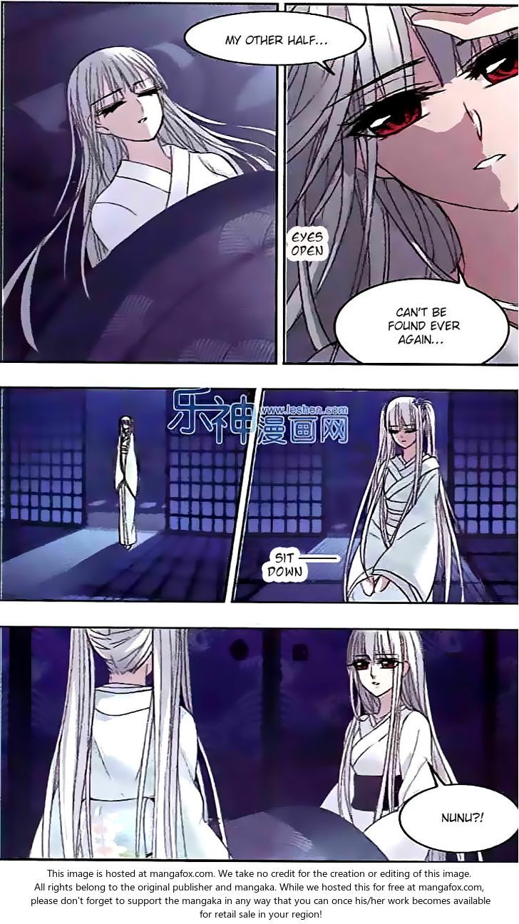Vampire Sphere Chapter 049 page 2