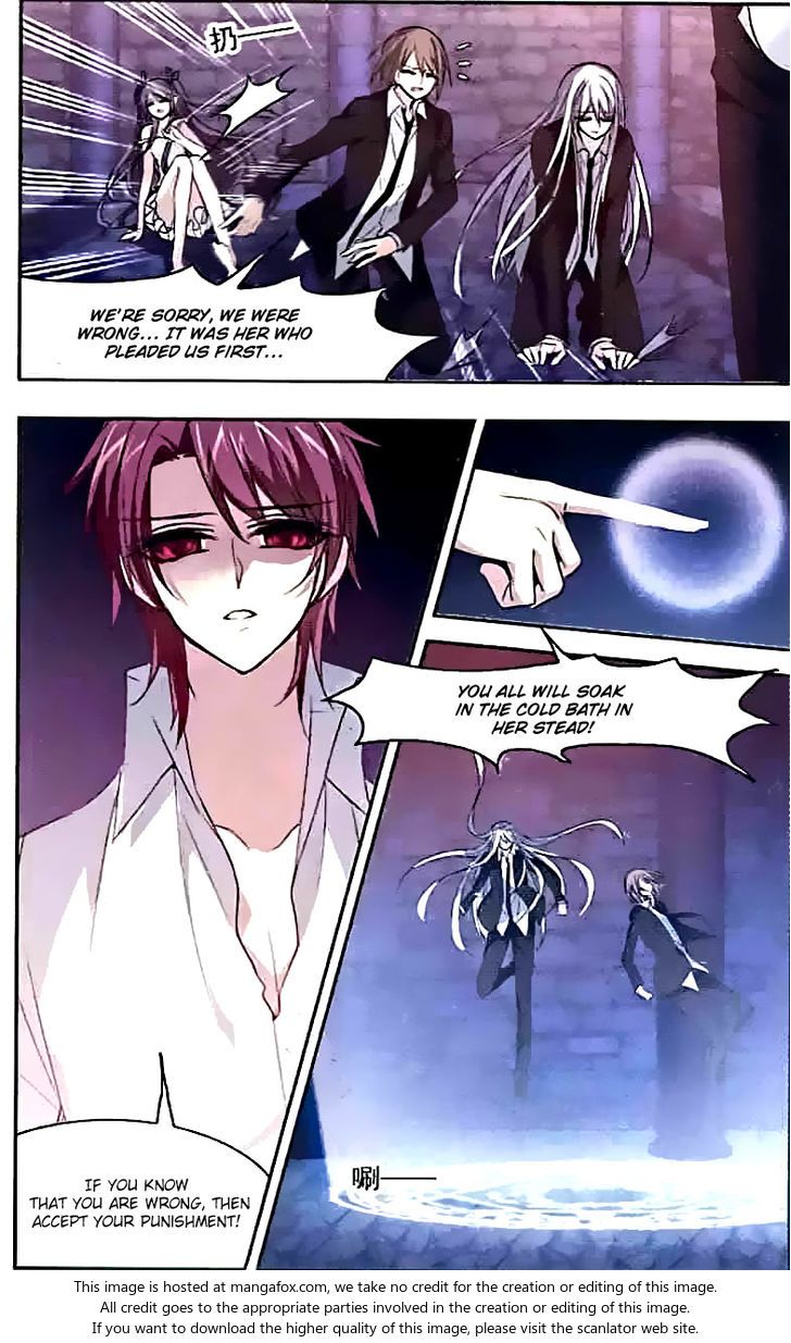 Vampire Sphere Chapter 051 page 11