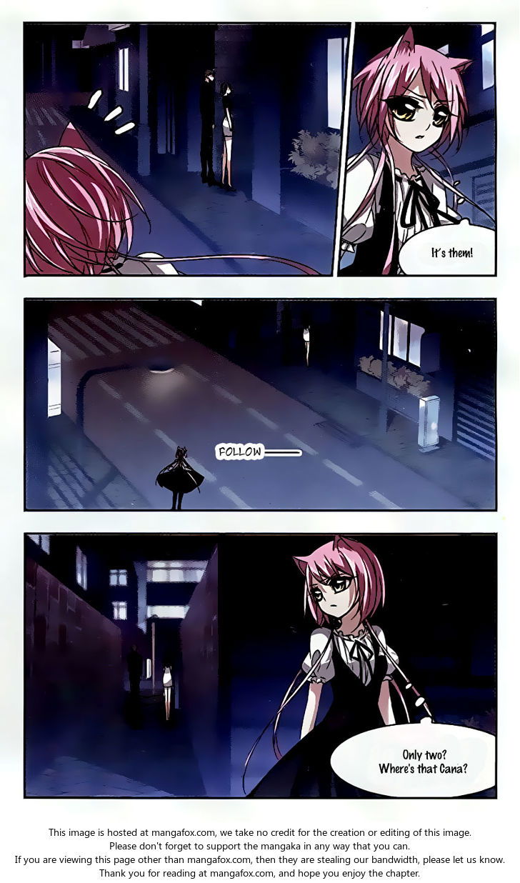 Vampire Sphere Chapter 054 page 4