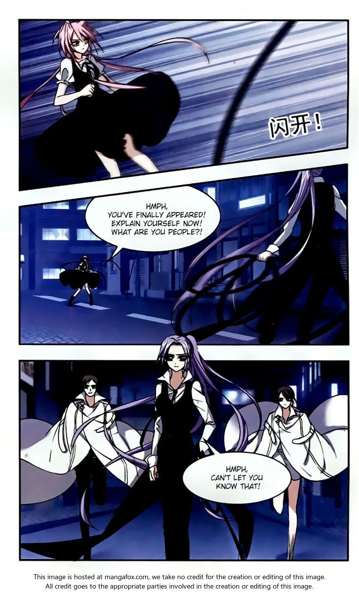 Vampire Sphere Chapter 054 page 6