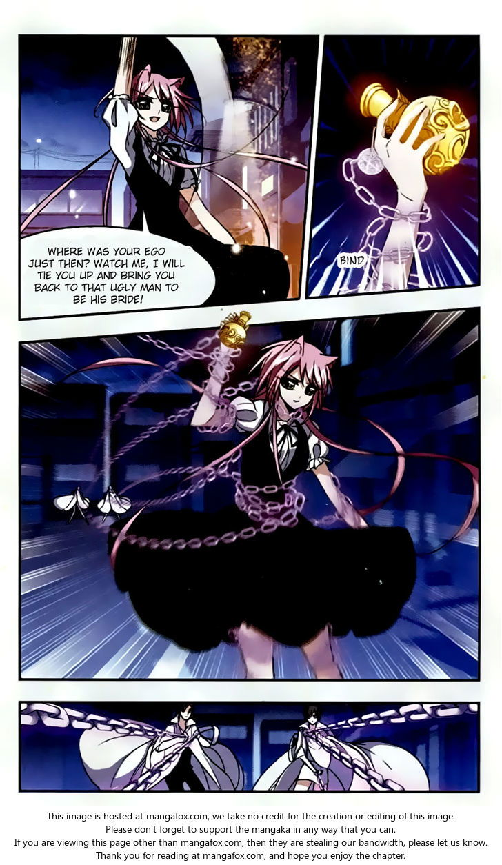 Vampire Sphere Chapter 054 page 8