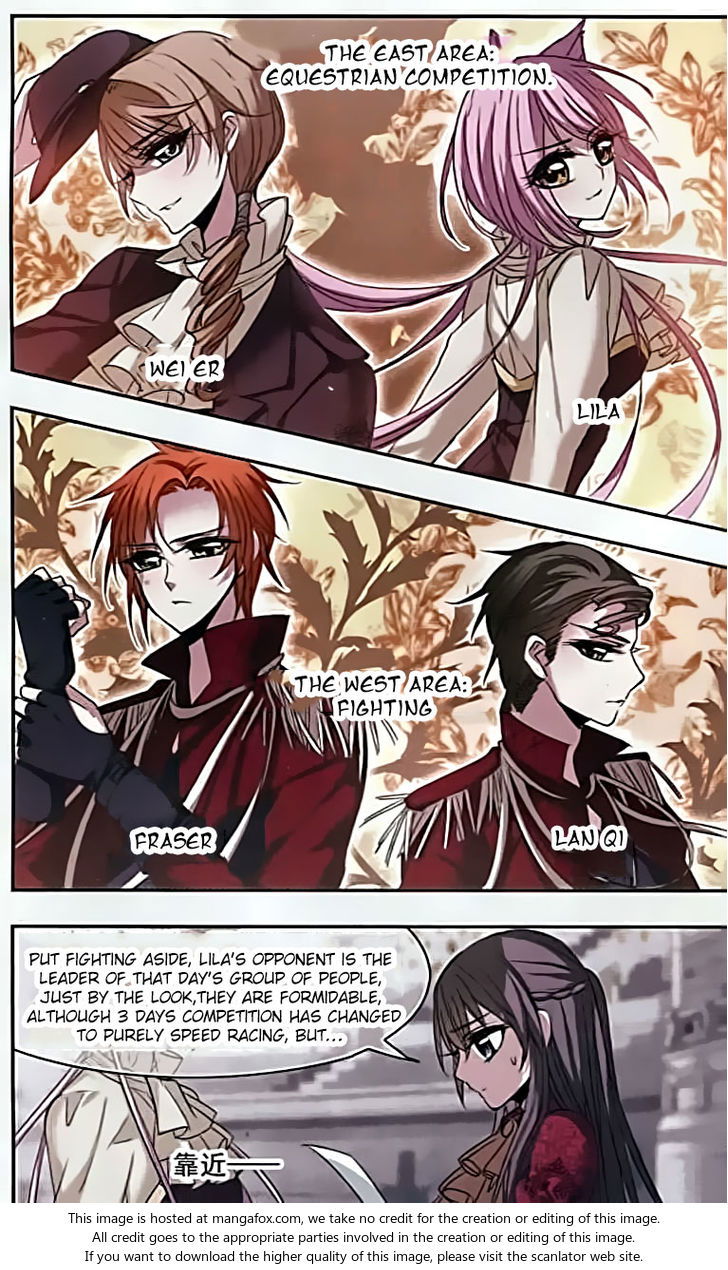 Vampire Sphere Chapter 056 page 12