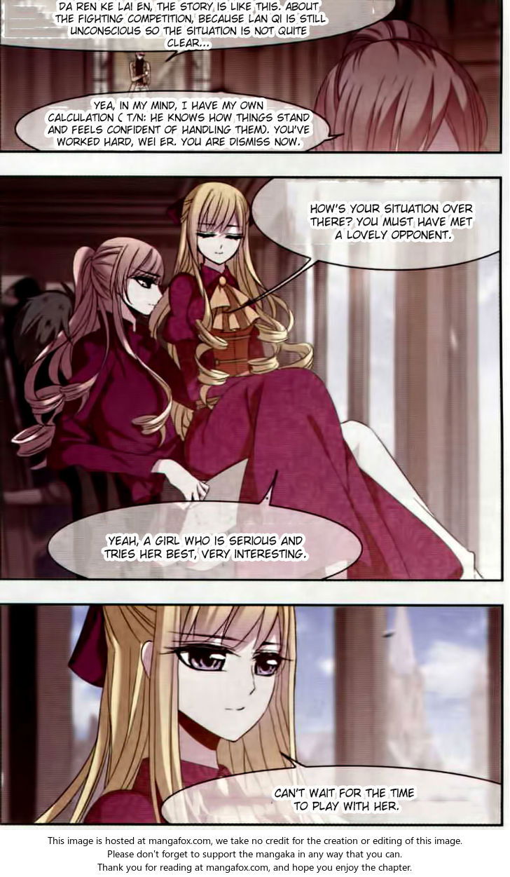 Vampire Sphere Chapter 057 page 5