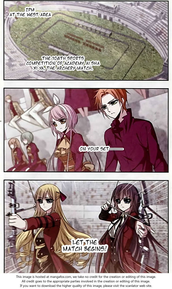 Vampire Sphere Chapter 057 page 6