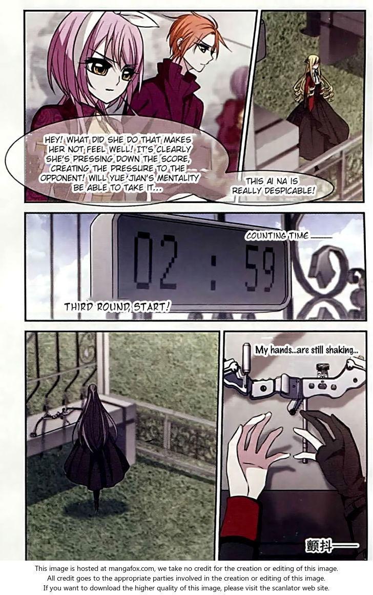 Vampire Sphere Chapter 057 page 9