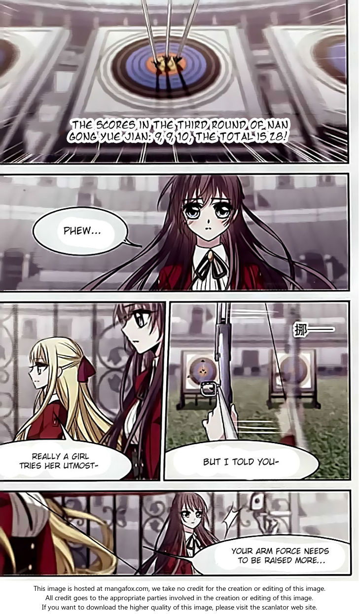 Vampire Sphere Chapter 057 page 12