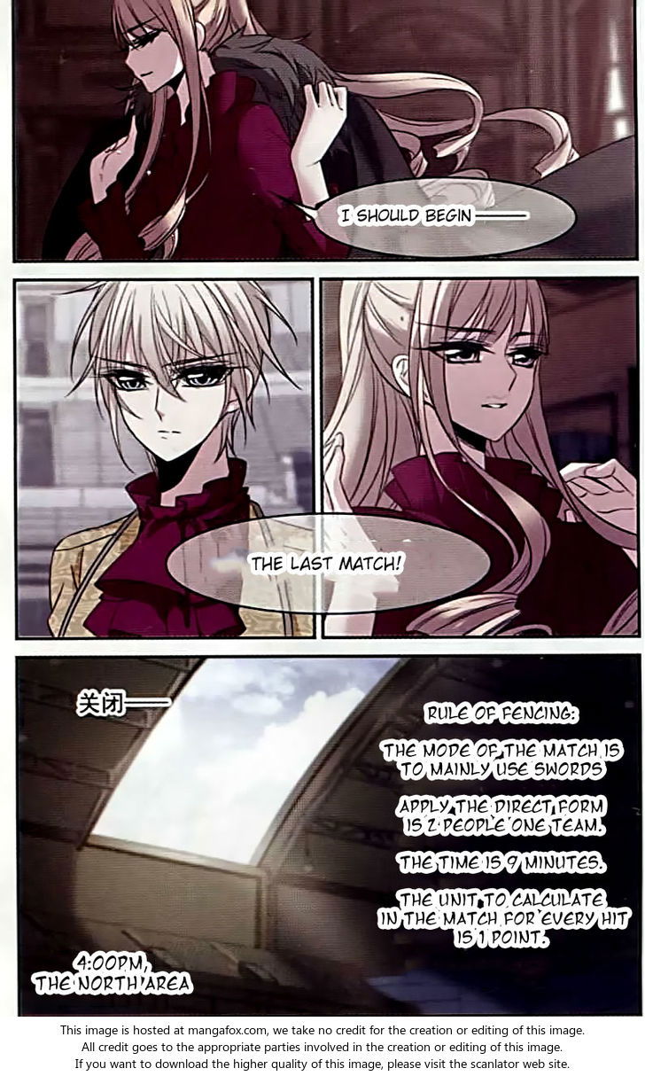 Vampire Sphere Chapter 057 page 15