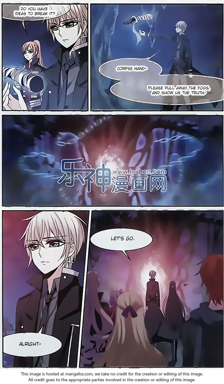 Vampire Sphere Chapter 061 page 13