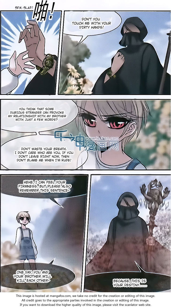 Vampire Sphere Chapter 063 page 7