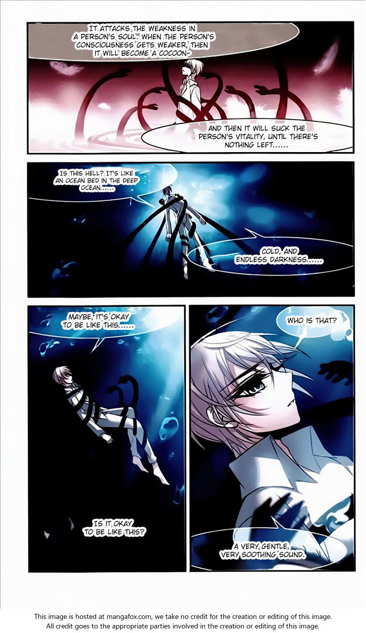 Vampire Sphere Chapter 064 page 7