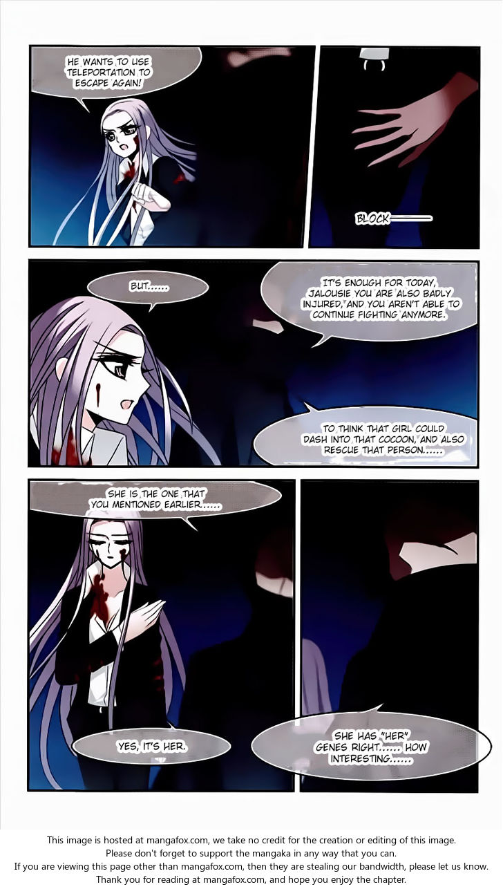 Vampire Sphere Chapter 064 page 13