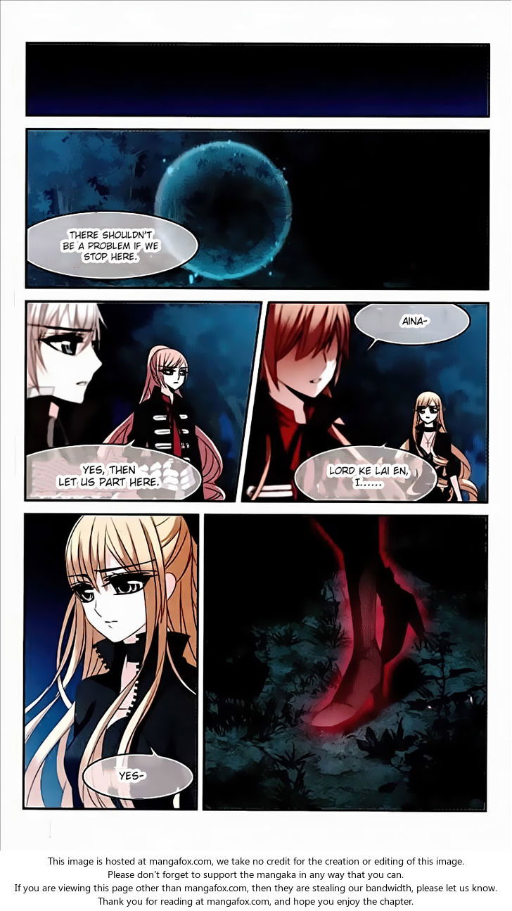 Vampire Sphere Chapter 064 page 14