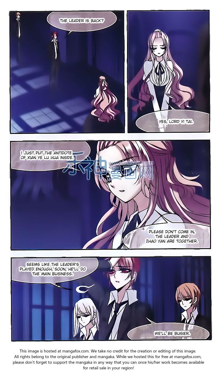 Vampire Sphere Chapter 066 page 11