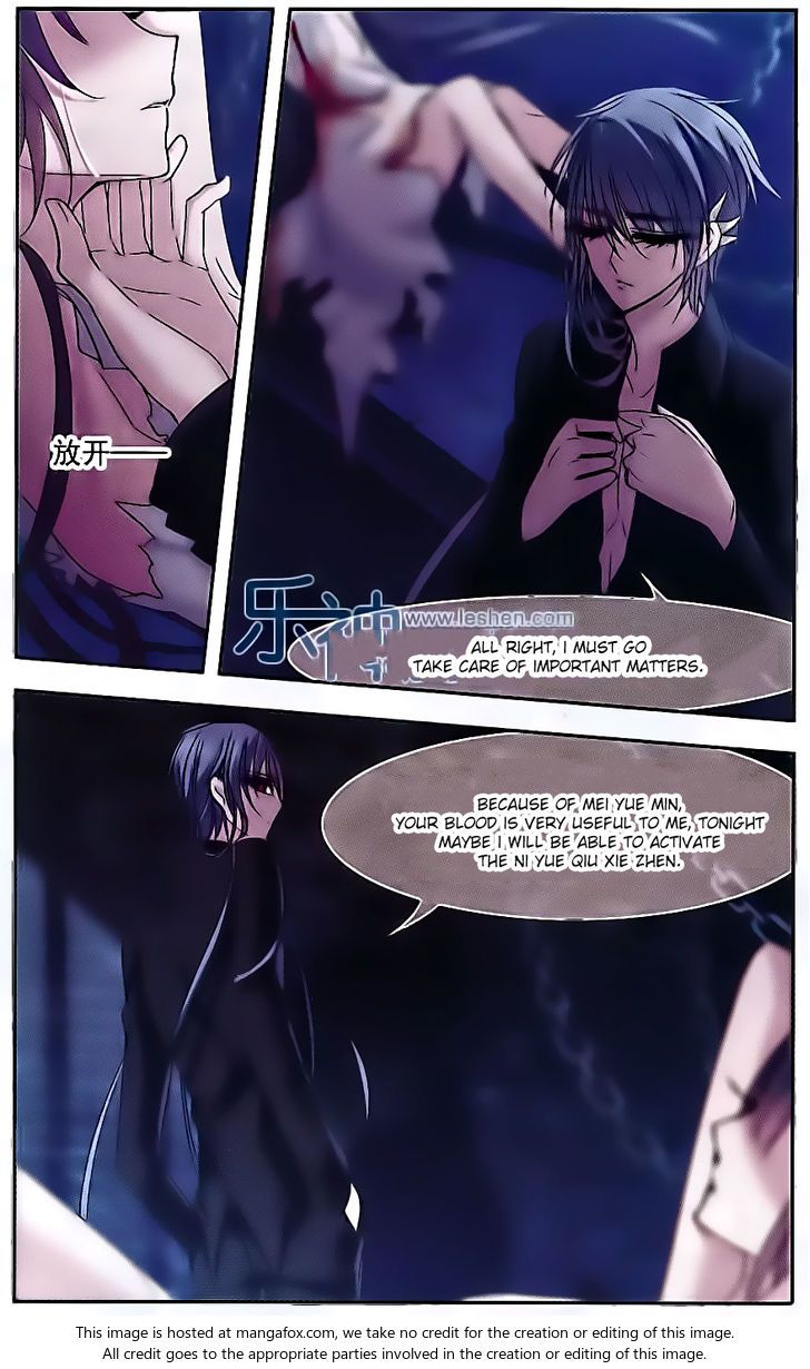 Vampire Sphere Chapter 066 page 20