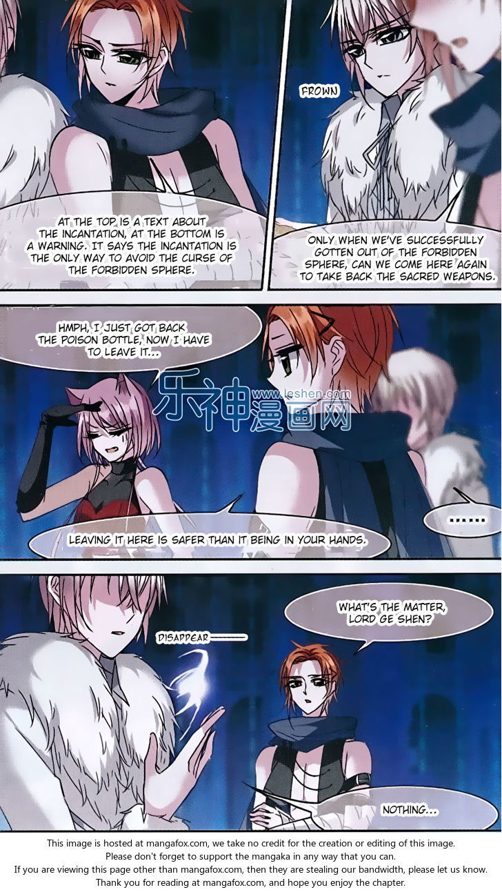 Vampire Sphere Chapter 068 page 7