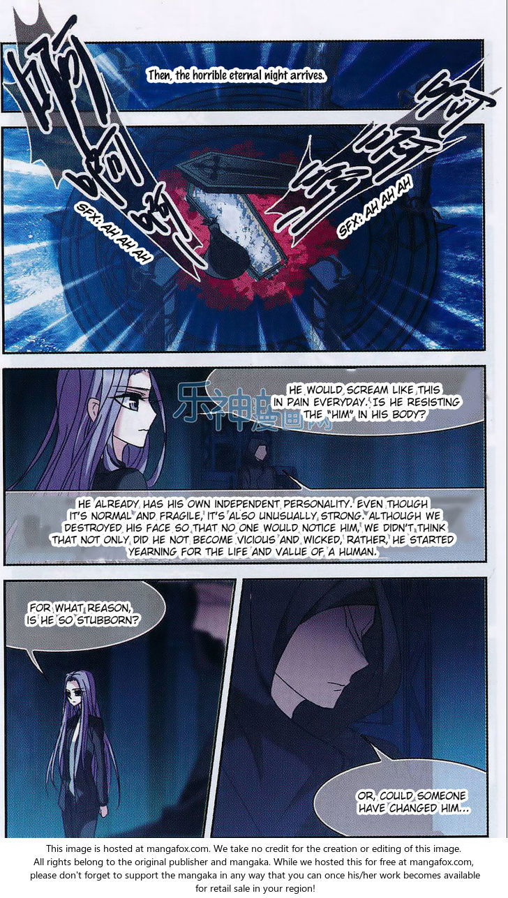 Vampire Sphere Chapter 071 page 18