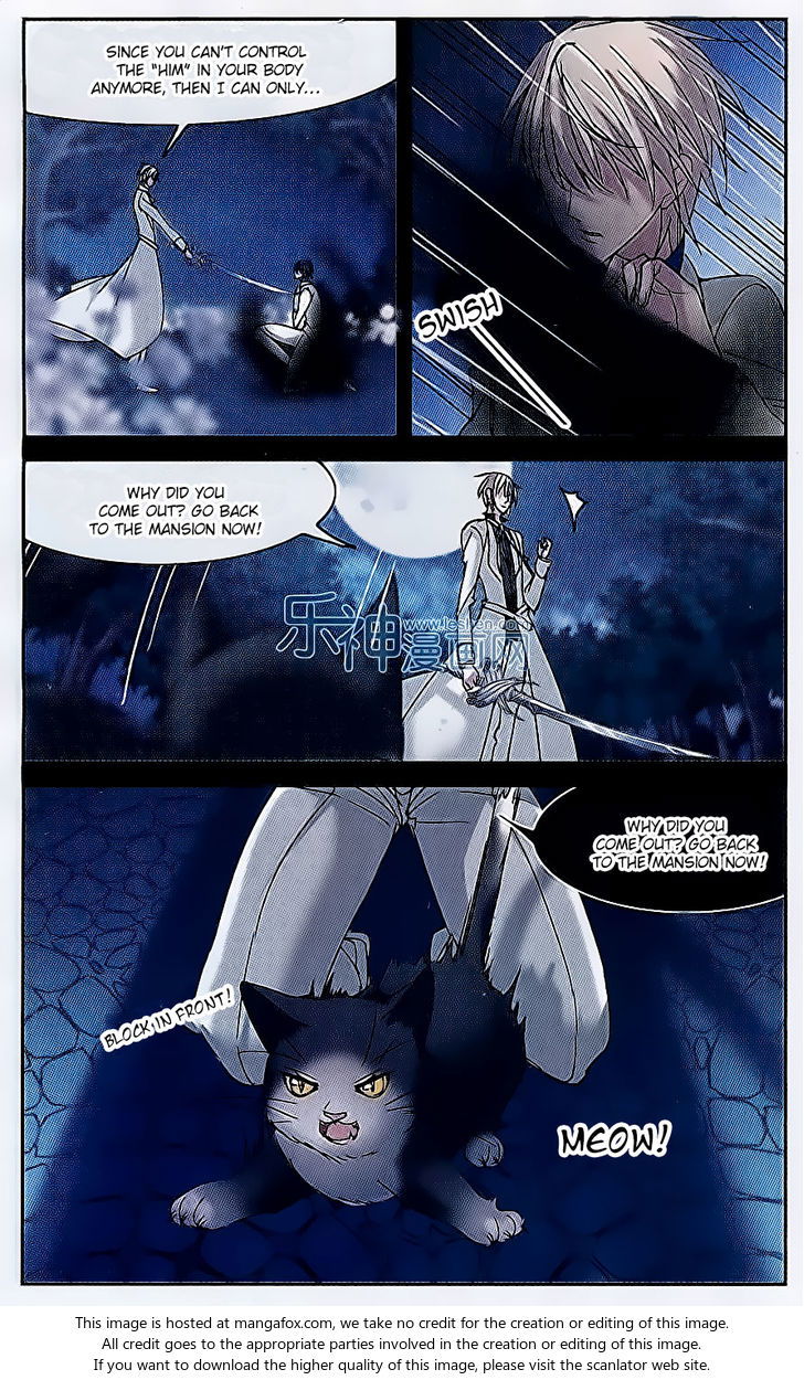 Vampire Sphere Chapter 072 page 15