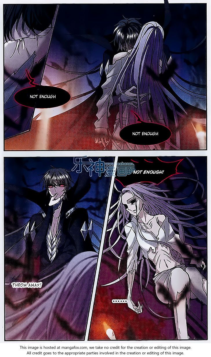 Vampire Sphere Chapter 072 page 17