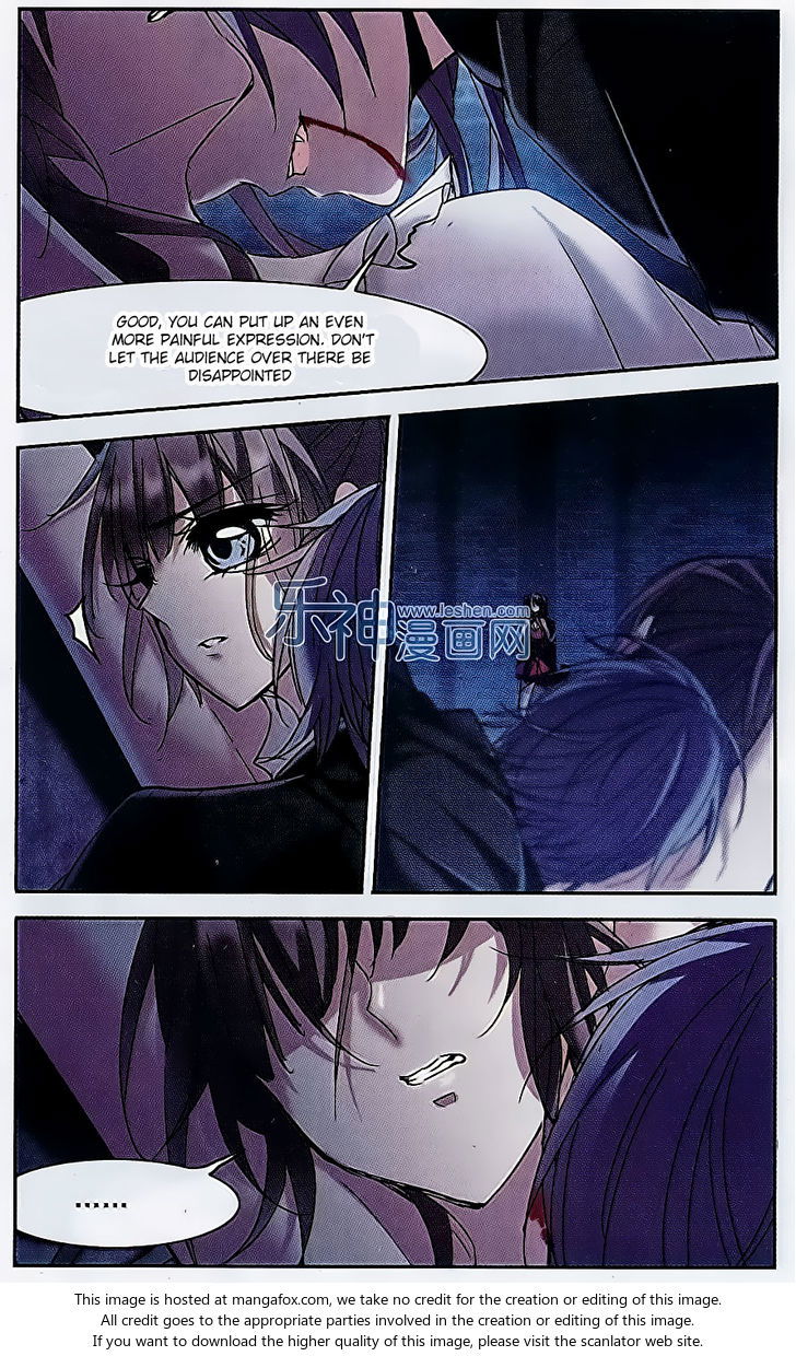 Vampire Sphere Chapter 073 page 11