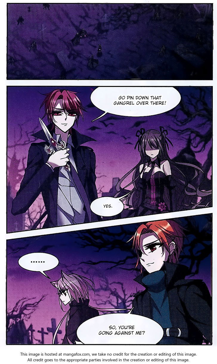 Vampire Sphere Chapter 074 page 4