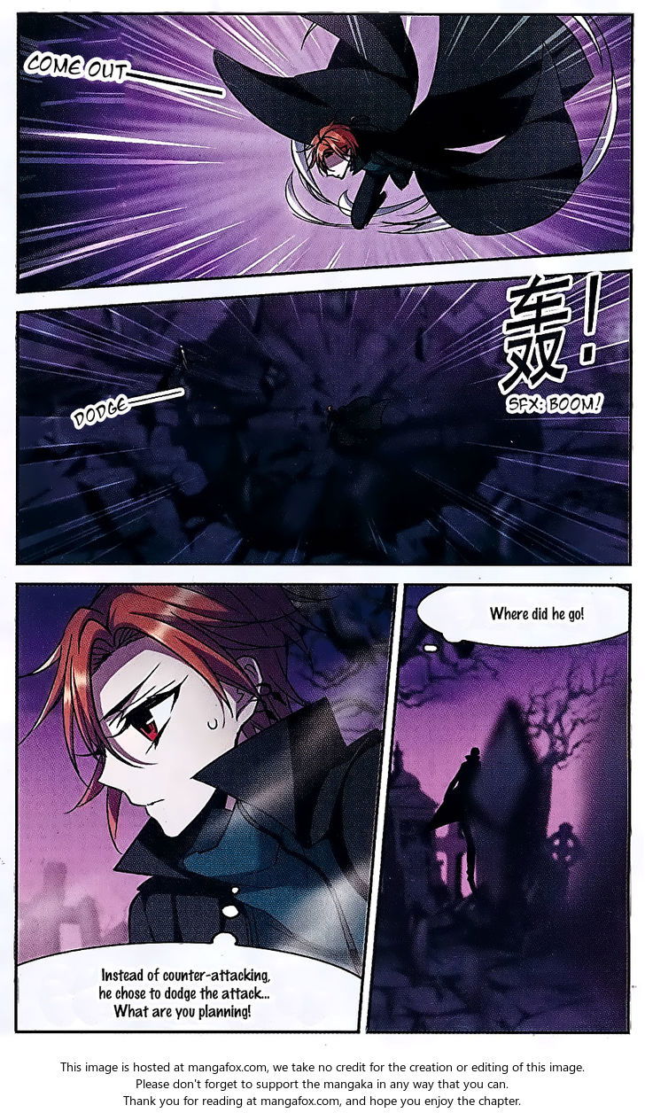 Vampire Sphere Chapter 074 page 5