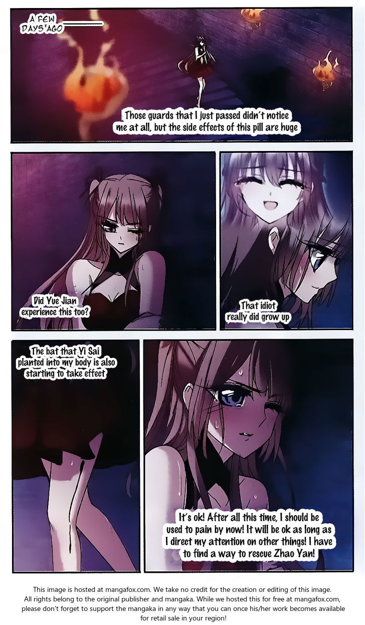 Vampire Sphere Chapter 075 page 4