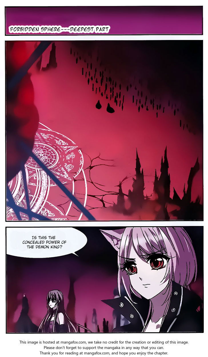 Vampire Sphere Chapter 075 page 12