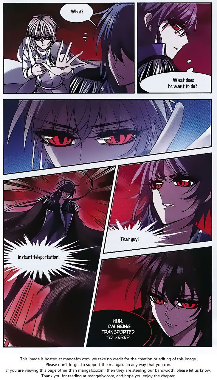 Vampire Sphere Chapter 075 page 21