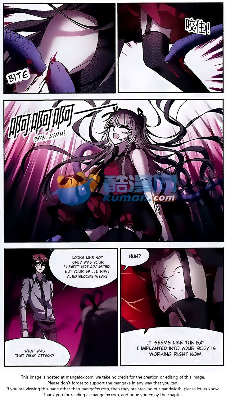 Vampire Sphere Chapter 076 page 14